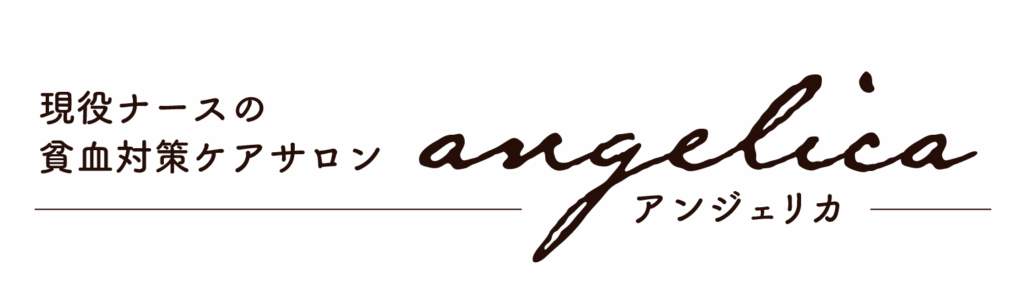 angelica
