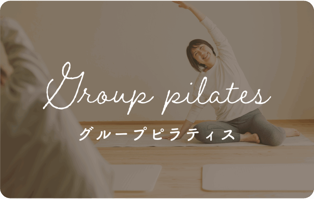 group-pilates